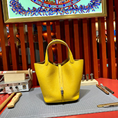 エルメス専門店 HERMES ピコタンロック MM　ジョーヌナプル　トゴ　シルバー金具 K刻印 新品