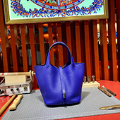 エルメス専門店 HERMES ピコタンロック MM　ブルーエレクトリック　トゴ　シルバー金具 K刻印 新品