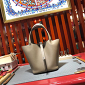 エルメス専門店 HERMES ピコタンロック MM　エトゥープ×ブルーパオン×ライム　シルバー金具 K刻印 新品